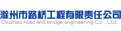 景德鎮(zhèn)市中成陶藝研究中心